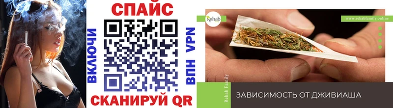 Купить закладки  Задонск  БУТИРАТ 99% 