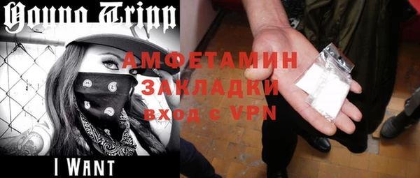 прущие крисы Коряжма