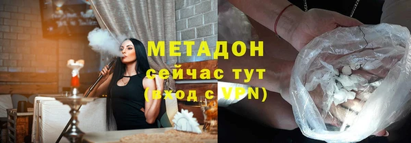 прущие крисы Коряжма