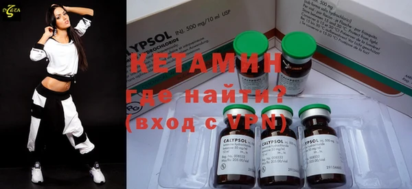 ПСИЛОЦИБИНОВЫЕ ГРИБЫ Корсаков