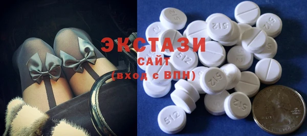 прущие крисы Коряжма