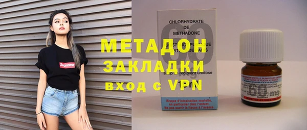 прущие крисы Коряжма