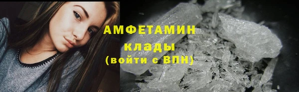 прущие крисы Коряжма