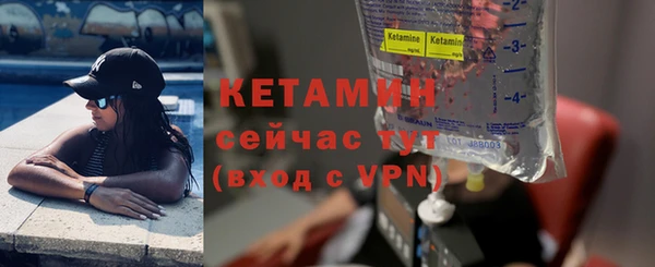амф Костерёво