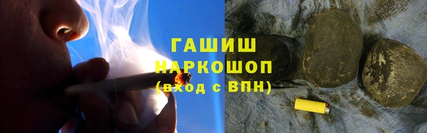 прущие крисы Коряжма