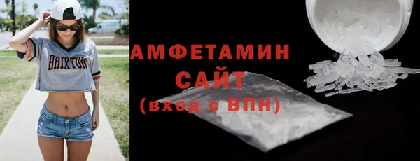ПСИЛОЦИБИНОВЫЕ ГРИБЫ Корсаков