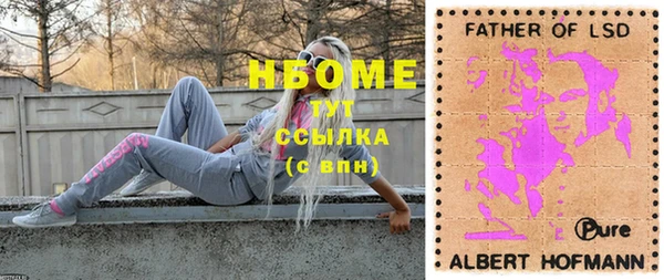 прущие крисы Коряжма