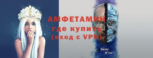 прущие крисы Коряжма