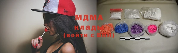 ПСИЛОЦИБИНОВЫЕ ГРИБЫ Корсаков