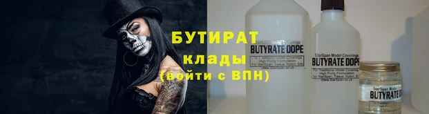 прущие крисы Коряжма