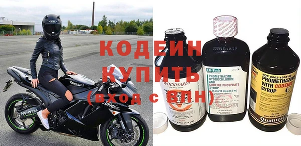 амф Костерёво