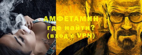 ПСИЛОЦИБИНОВЫЕ ГРИБЫ Корсаков