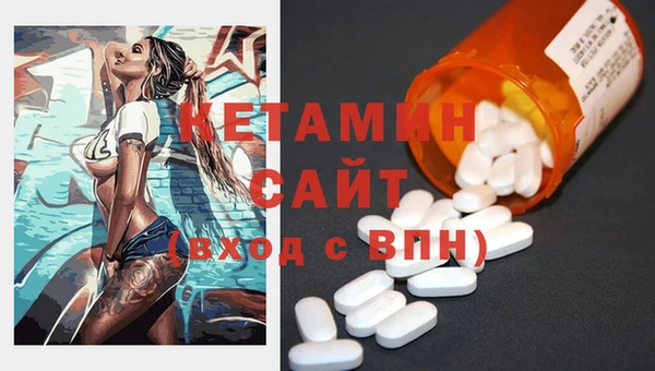 амф Костерёво