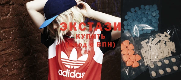 амф Костерёво