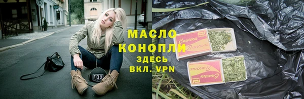 амф Костерёво