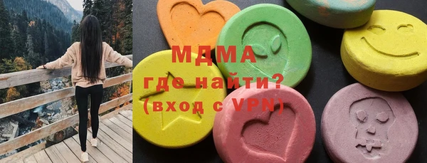 амф Костерёво