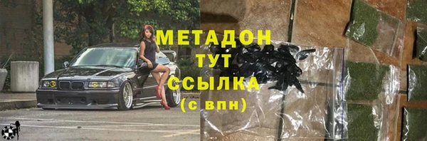 ПСИЛОЦИБИНОВЫЕ ГРИБЫ Корсаков