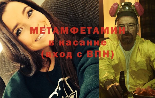 прущие крисы Коряжма