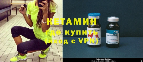 амф Костерёво