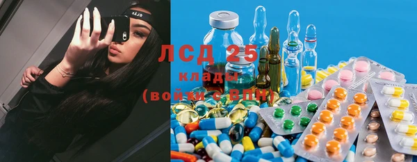 прущие крисы Коряжма