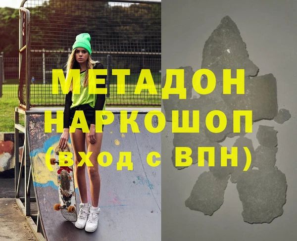 амф Костерёво