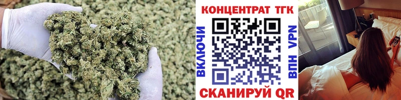 Купить закладки  Задонск  Дистиллят ТГК Wax 